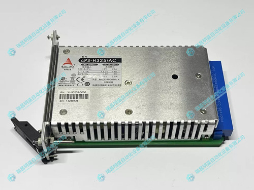 ADLINK ?CPS-H325/24 電源模塊