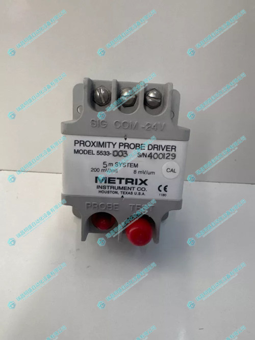 Metrix 5533-104 傳感器