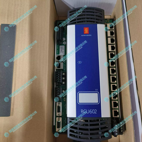KONGSBERG RCU602.webp (2).jpg