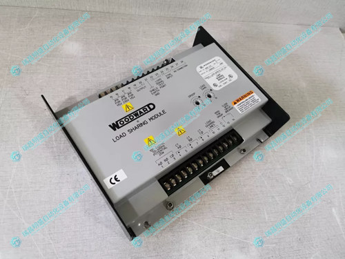 WOODWARD 9907-572負載共享模塊