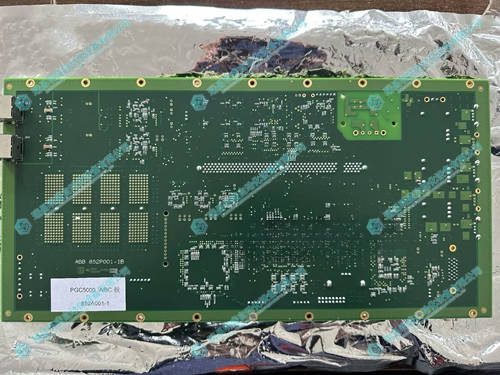 PGC5000C色譜分析儀