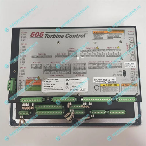 Woodward 8200-1330邏輯控制器模塊