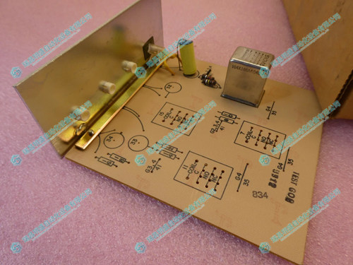 193X703ADG0繼電器板