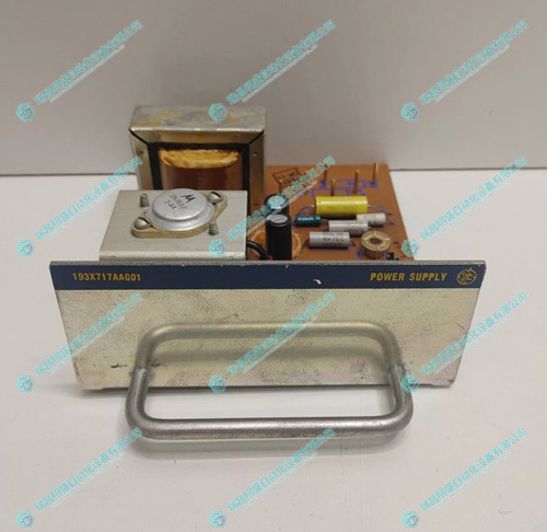 193X717AAG01電源模塊
