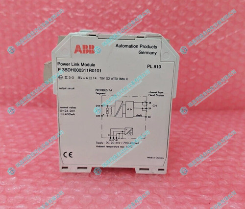 PL810 3BDH000311R0101電源鏈接模塊