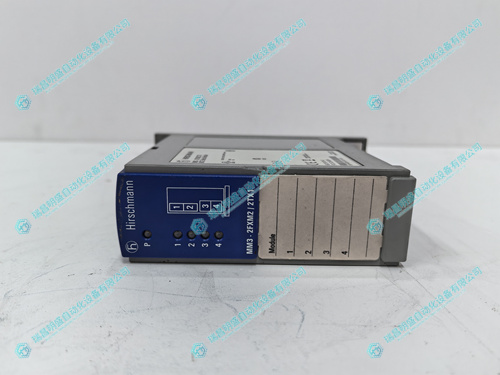 Hirschmann MM3-2FXM2 2TX1 (5).jpg