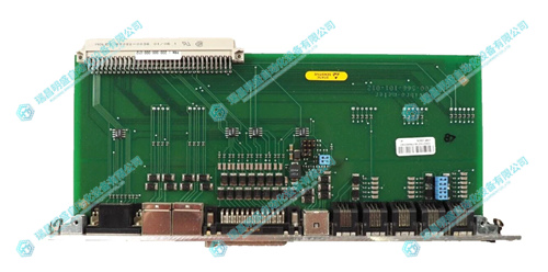 VIBRO-METER 200-566-000-113 .webp (1).jpg