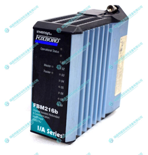 FOXBORO FBM216B?P0927AJ通信輸入模塊