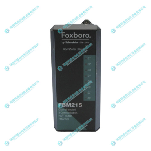 FOXBORO RH922VU輸出通信模塊