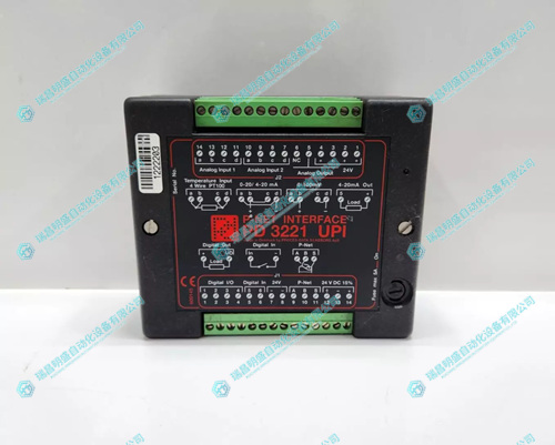 PROCES-DATA PD1611 .webp.jpg