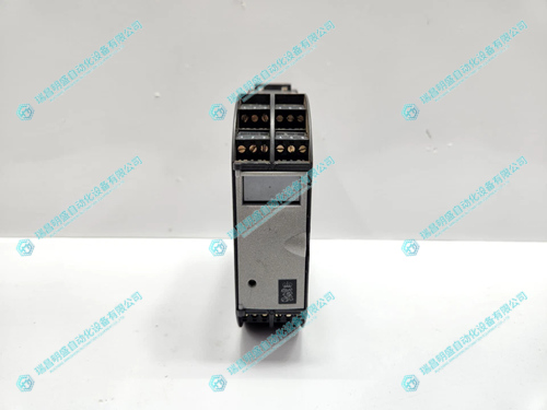 KONGSBERG RMP200-8 .webp.jpg