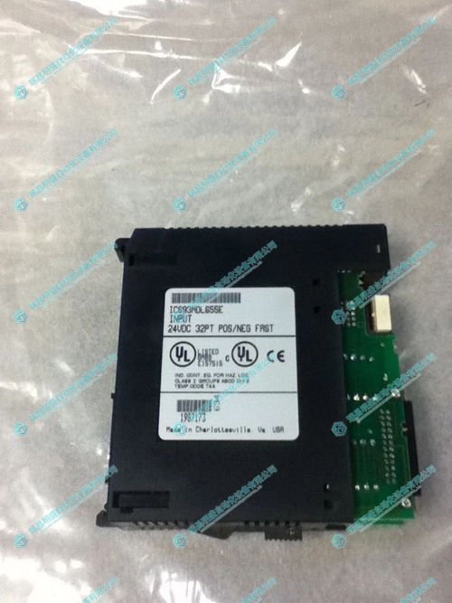 IC693MDL655K輸入繼電器
