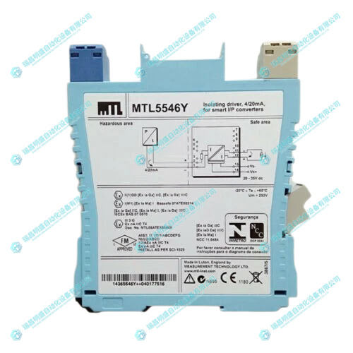 MTL MTL5546 隔離驅(qū)動(dòng)器