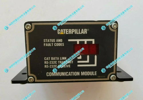 CCM 164-8940 .webp.jpg