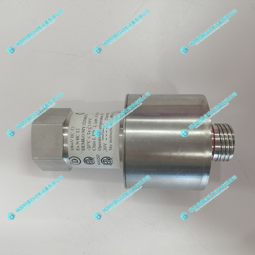 GE RS-FS-9001 火焰探測器 