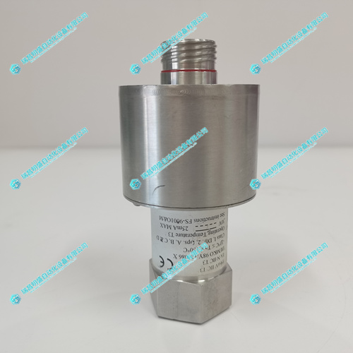 GE RS-FS-9001 火焰探測器