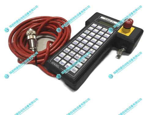 KEBA HT2-SCHLUSSELS機(jī)器人教學(xué)吊墜