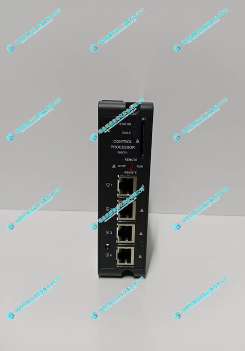 honeywell 900CP1-0200控制處理器模塊