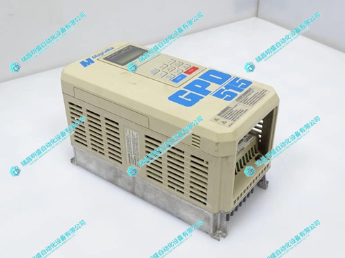 MAGNETEK GPD515C-B001交流電驅動器 