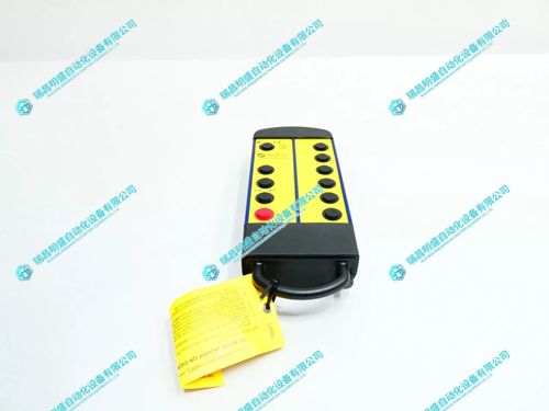 MAGNETEK TX12M-2 遙控發(fā)射器