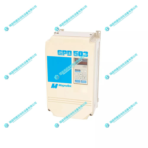 Magnetek  GPD503-DS315 變頻驅(qū)動(dòng)器