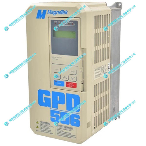 Magnetek GPD506VB004變頻控制器