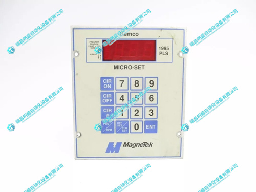 MAGNETEK 1995-A-6M-X 顯示面板