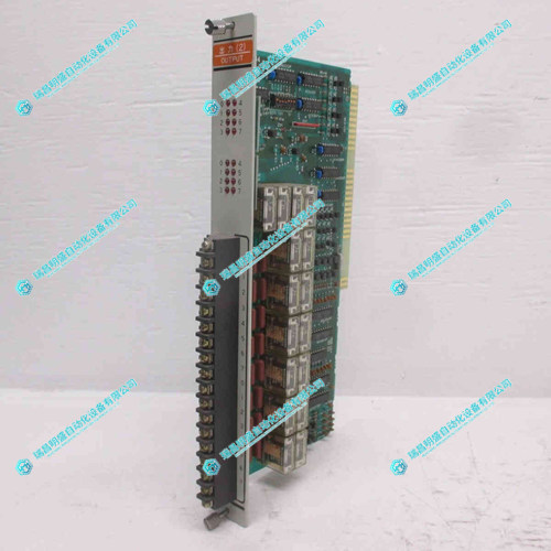 toyoda_tp-1246-2_output_plc_board_toyota_pc_card_tp12462.jpg