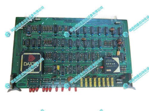 toyoda_tp1875-6_circuit_board_osc-1 (3).jpg