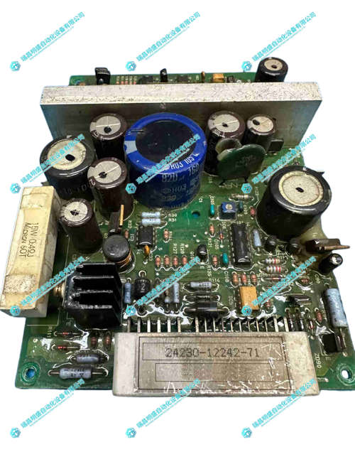 TOYOTA 24230-12242-71直流電源分配板