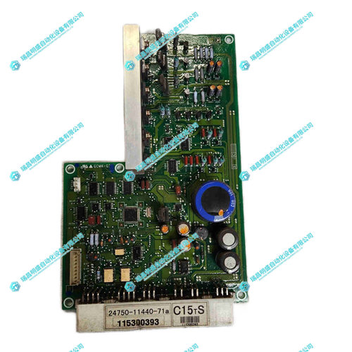 TOYOTA 24750-11440-71直流電源分配板