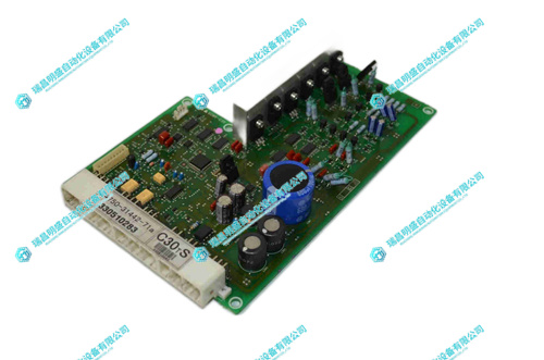 TOYOTA 24750-31442-71電源模塊