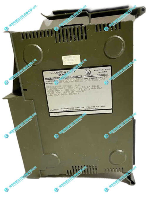 giddings_lewis_pic_900_cpu_572-03510-51_r2_502-03510-51 (3).jpg