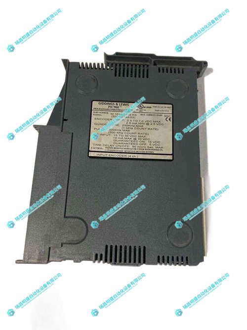 GIDINGS&LEWIS M.1016.9260輸入模塊