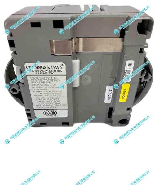 GIDINGS&LEWIS M.1301.1914編碼器