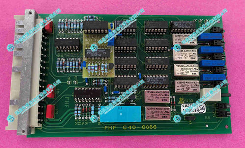 Huttinger C40-0866 D40-0866控制輸入/輸出模塊