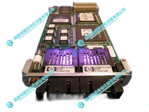 Motorola MPMC222雙纖維卡