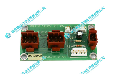 17204_applied_materials_pcb_assy_2ph_step_m_driver_intf_bd_0110-09245_0100-09245_2.jpg