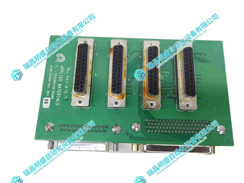 applied_materials_e84_distribution_board_0190-03068-001_rev_05_2.jpg