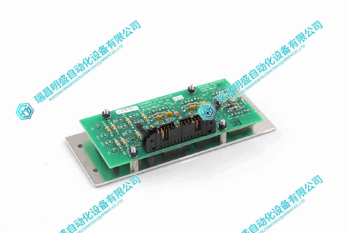 amat_applied_materials_0130-00525_chamber_i_o_display_rev_003_1.jpg