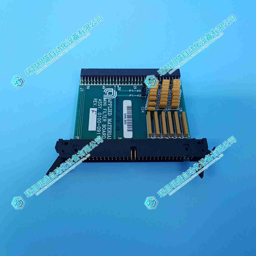 AMAT Applied Materials 0100-09110過濾板