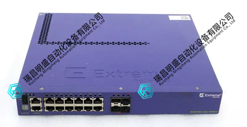 nos_extreme_networks_inc_model_x440-g2-12p-10_ge4_communication_network_switch.jpg