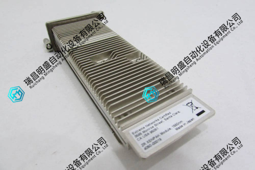 Extreme Networks 4050-00019收發(fā)器