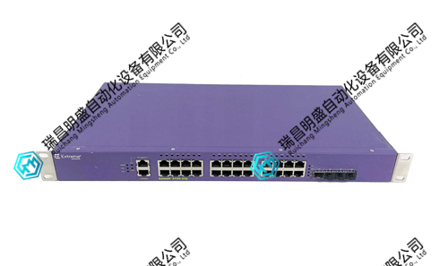 Extreme Networks X430-24p交換機