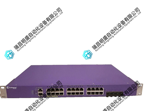 Extreme Networks X430-24p交換機