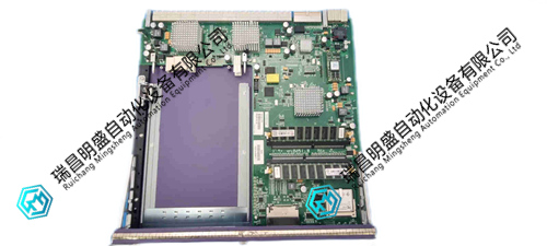 Extreme Networks 8900-MSM128托管交換機(jī)