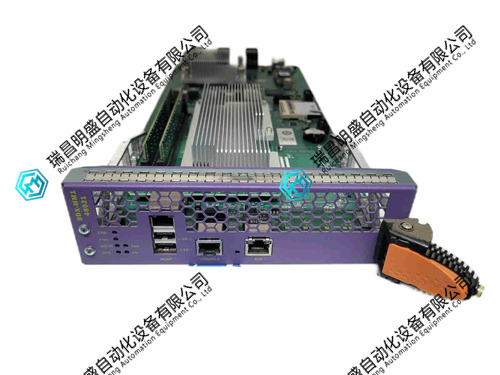 EXTREME NETWORKS BDX-MM1監(jiān)控模塊