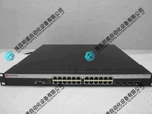 Extreme Networks C5G124-24P2-G交換機(jī)