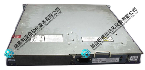 Extrem AN01463 端口交換機