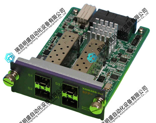 Extreme Networks XGM3SB-4SF交換機(jī)模塊